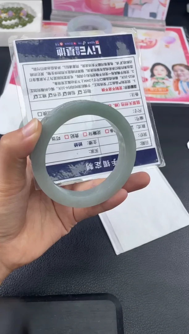 未镶嵌手镯定制翡翠嘿*定制手镯AJH/DZS20