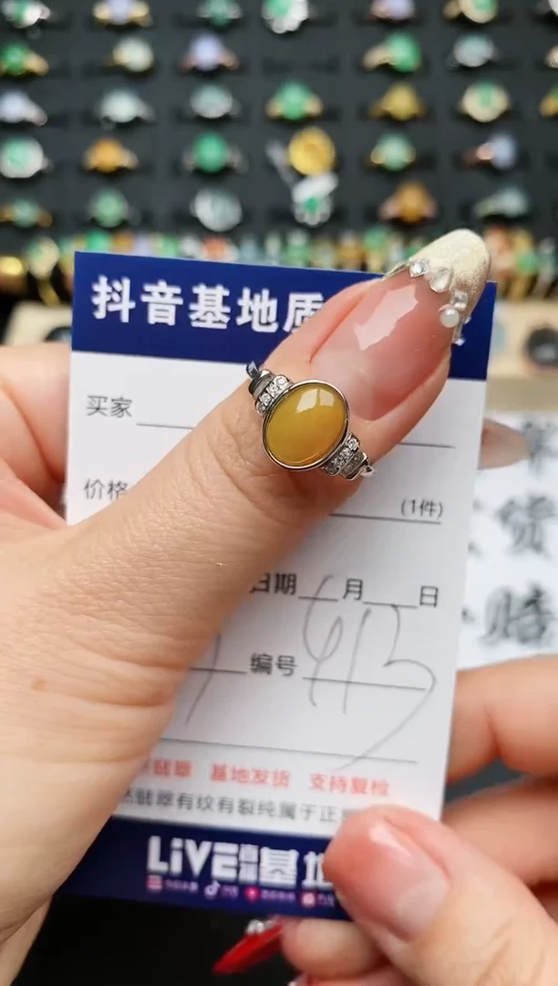 【闪购商品】翡翠戒指银S925镶嵌...........