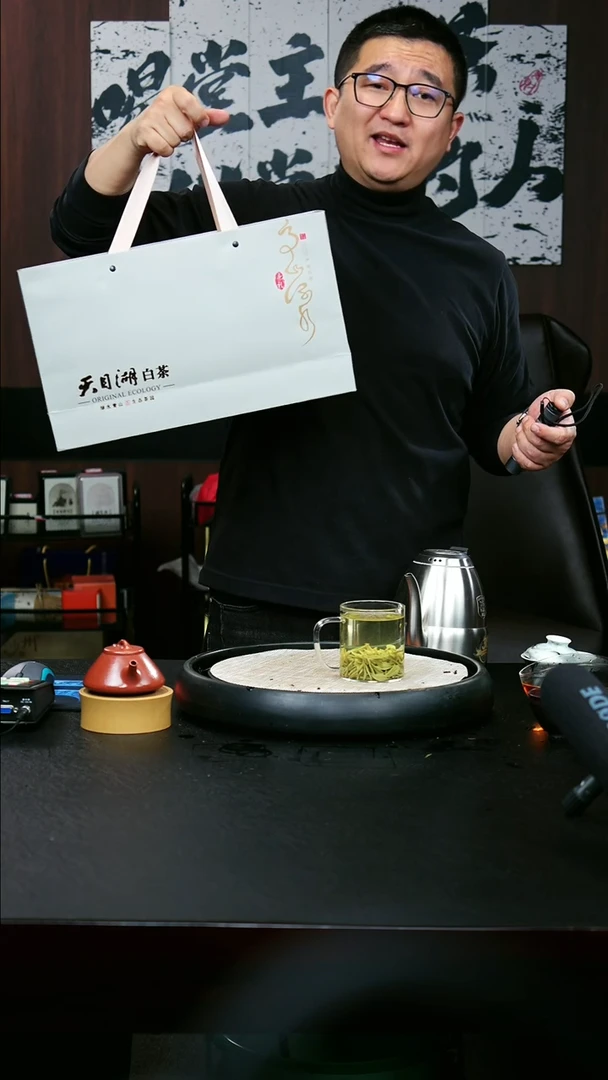 【闪购商品】紫砂茶壶白茶礼盒 博古堂紫砂茶与器