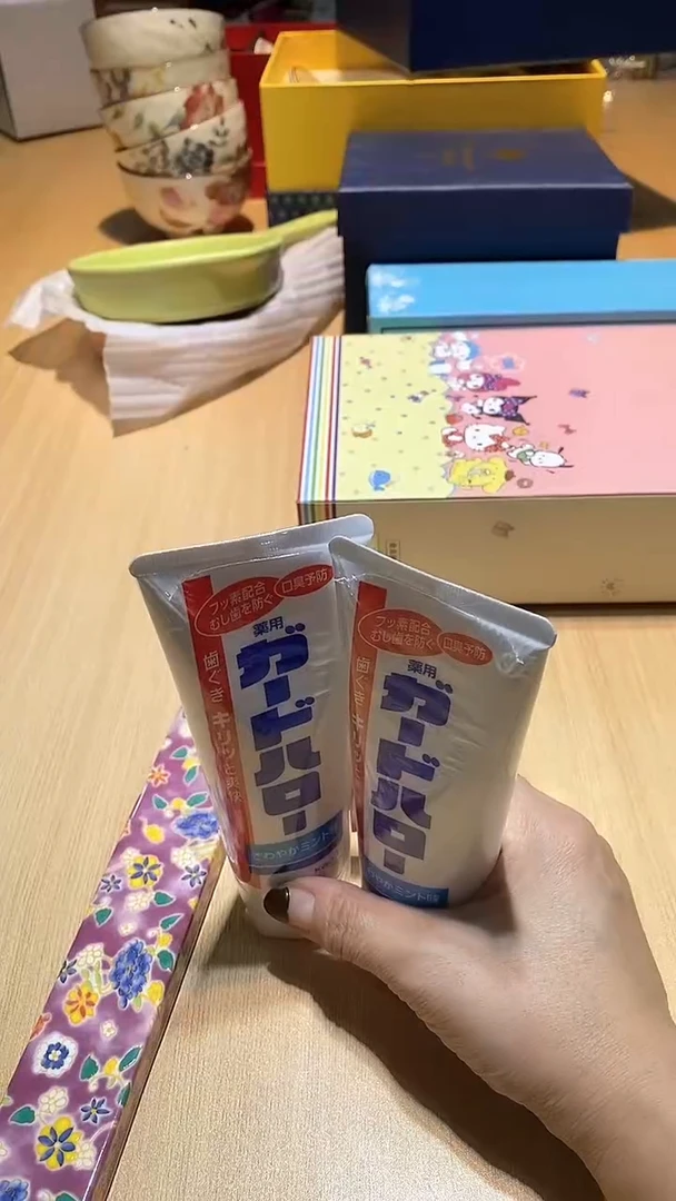 【闪购商品】瓷片锅碗瓢盆一件不剩