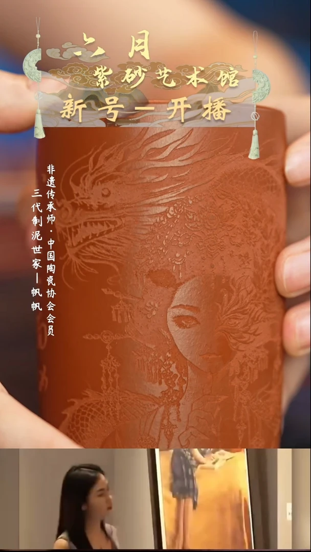 茶壶紫砂宜兴紫砂六月茶器