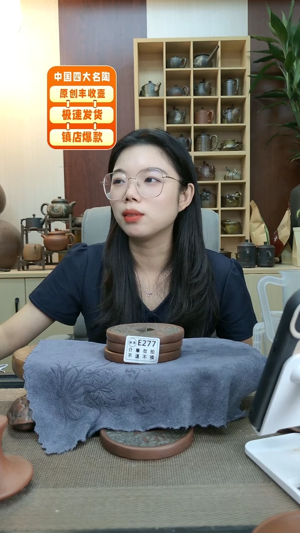 壶 277老韩精品坭兴陶