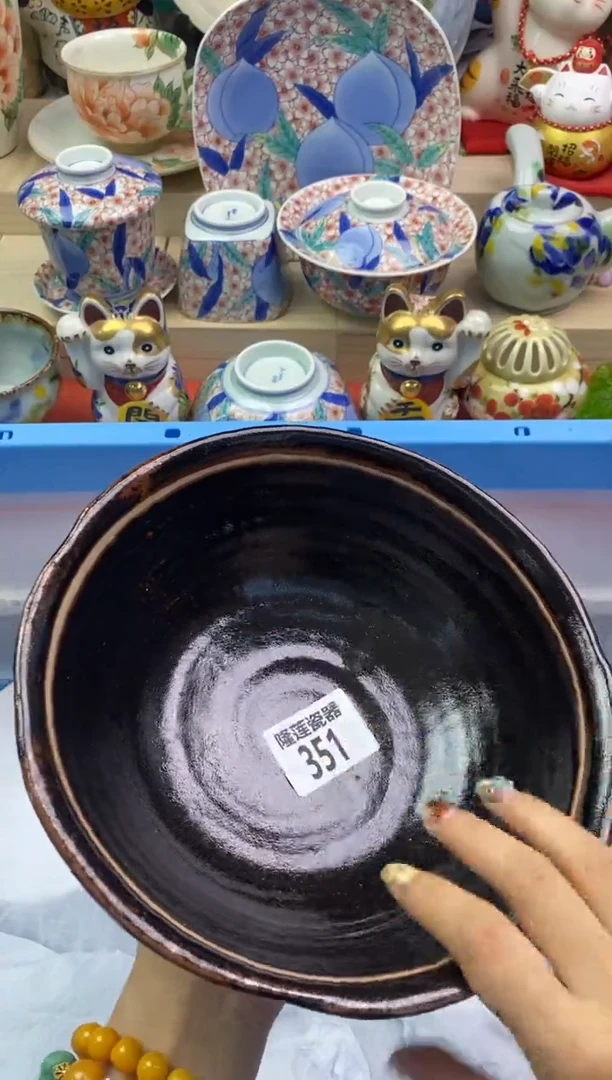 瓷片隆莲瓷器欢迎大家