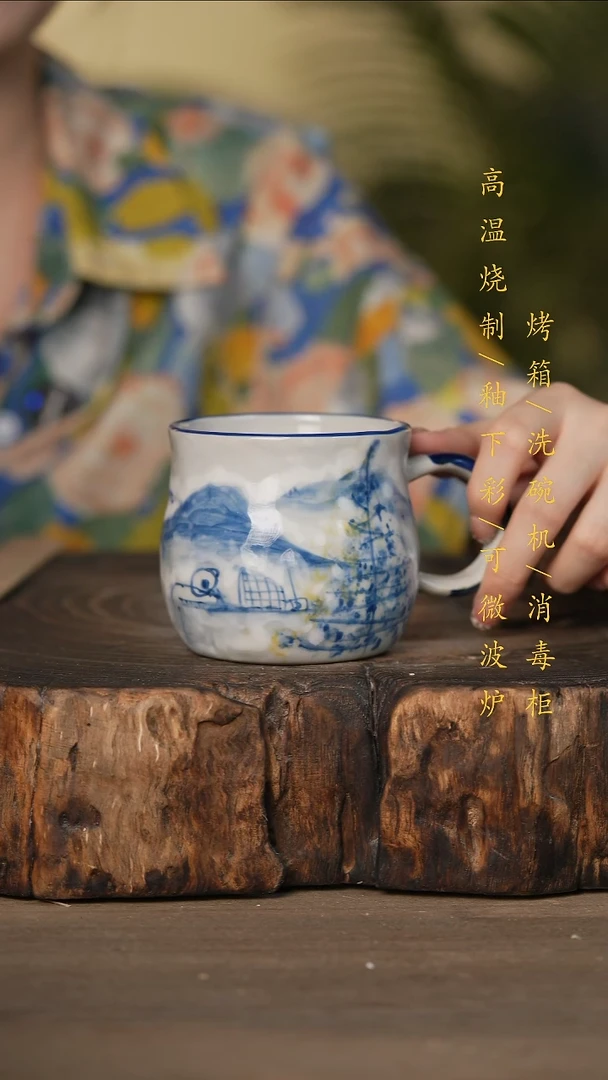 瓷片景德镇高温釉下彩可微波烤箱洗碗机