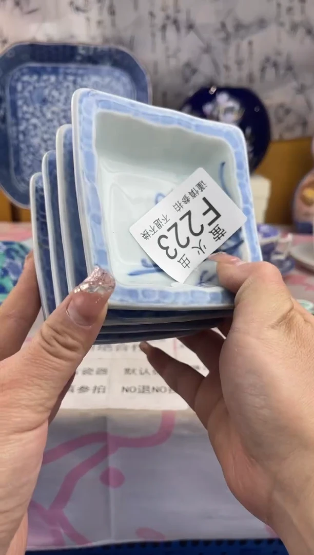 瓷片莎****ʔFFFFFFF瓷片223