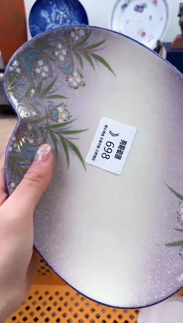 【闪购商品】瓷片698海外中古回流瓷器 默认瑕疵慎拍