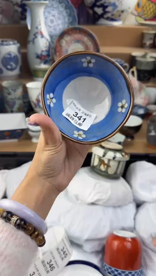 杯瓷色工艺品品品品341
