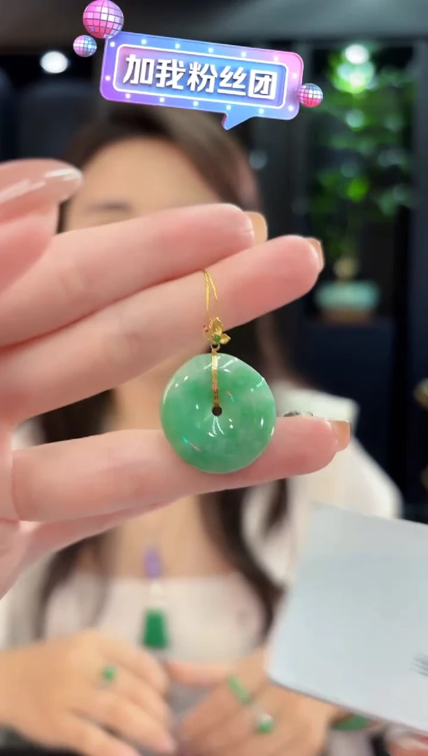 吊坠(不含链)18K金镶嵌翡翠  缅甸A货/支持复检/一件