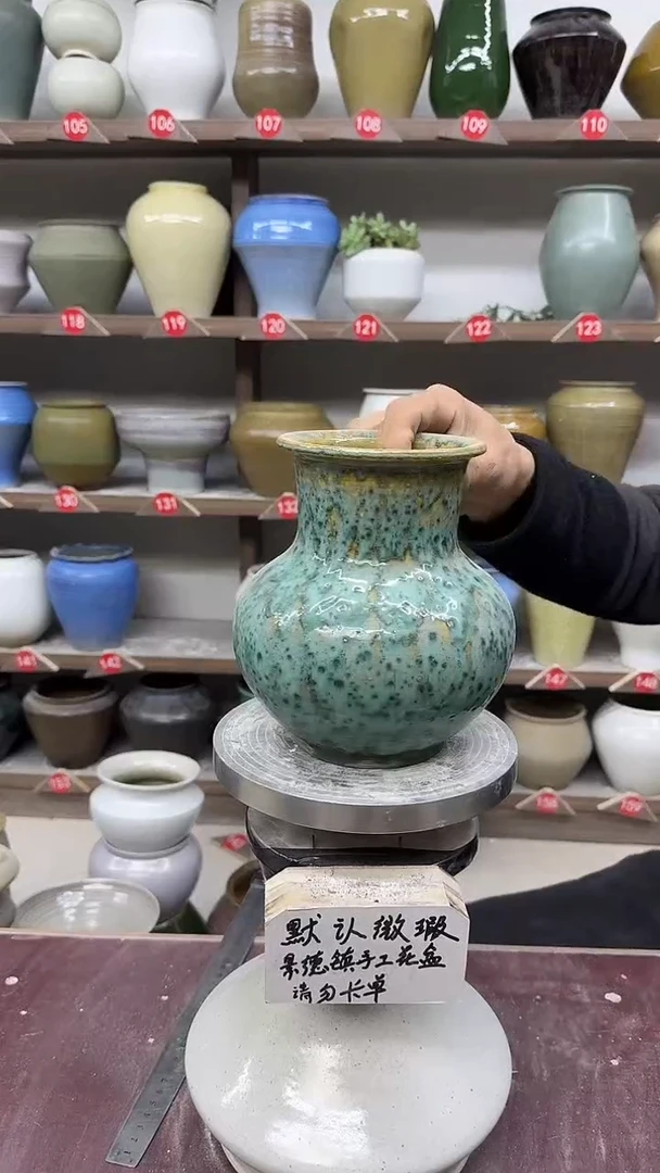 3月30号-高18口9瑕.