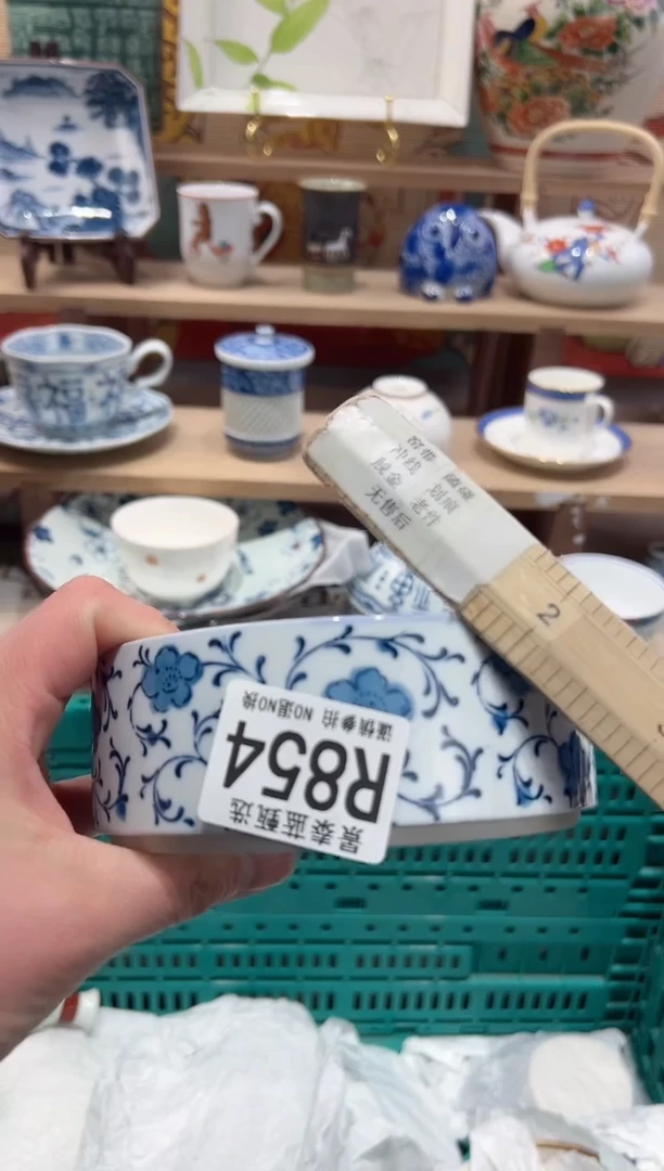 【闪购商品】瓷片当天凑满25米包邮R854