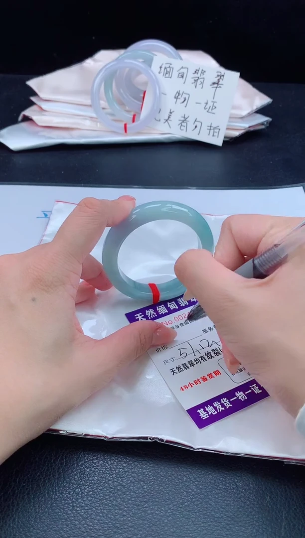未镶嵌手镯翡翠1111111