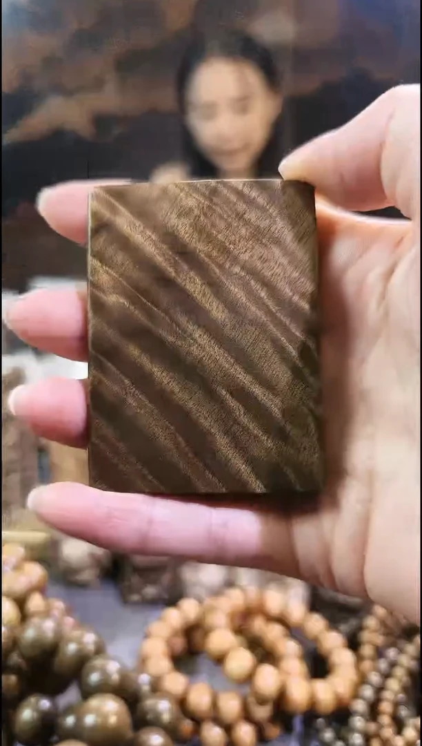 金丝楠无事牌手把件