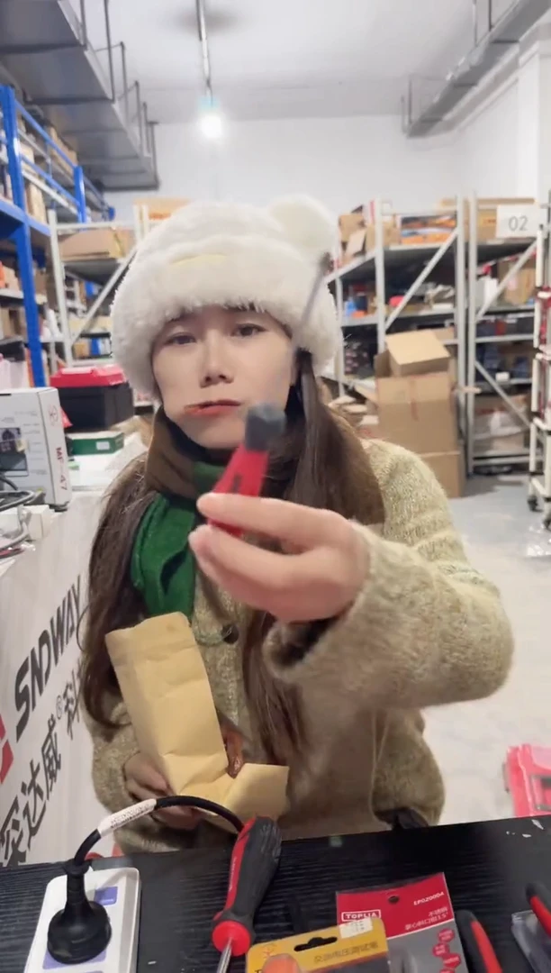 拆套装 SD011114 十字平口螺丝刀