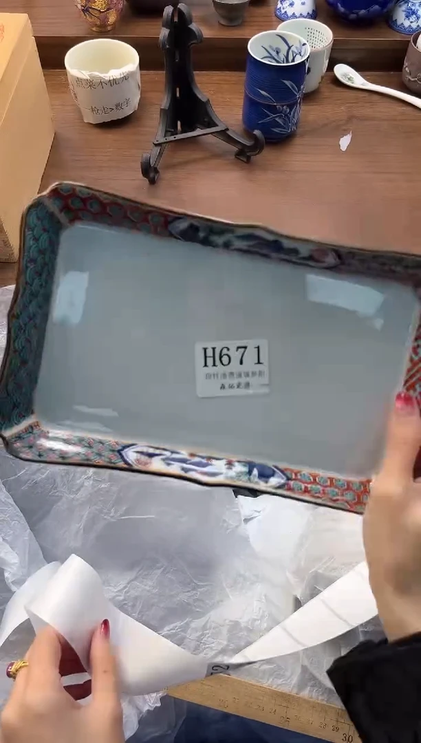 【闪购商品】瓷片----------H671