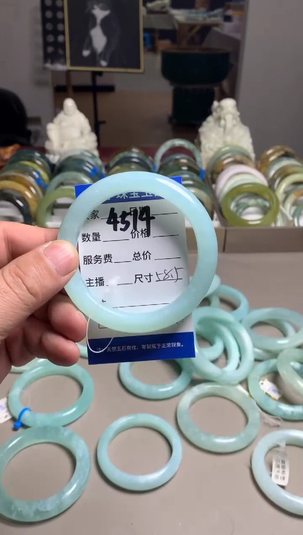 【闪购商品】蛇纹石玉手镯未镶嵌4514