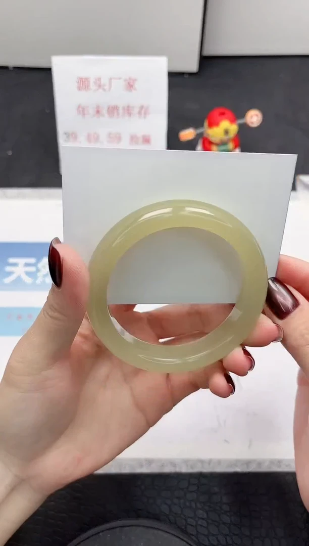 【闪购商品】石英质玉手镯未镶嵌26-57