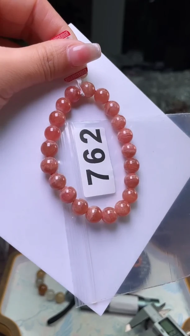【闪购商品】菱锰矿（红纹石）手串9/762未镶嵌多样性发一件