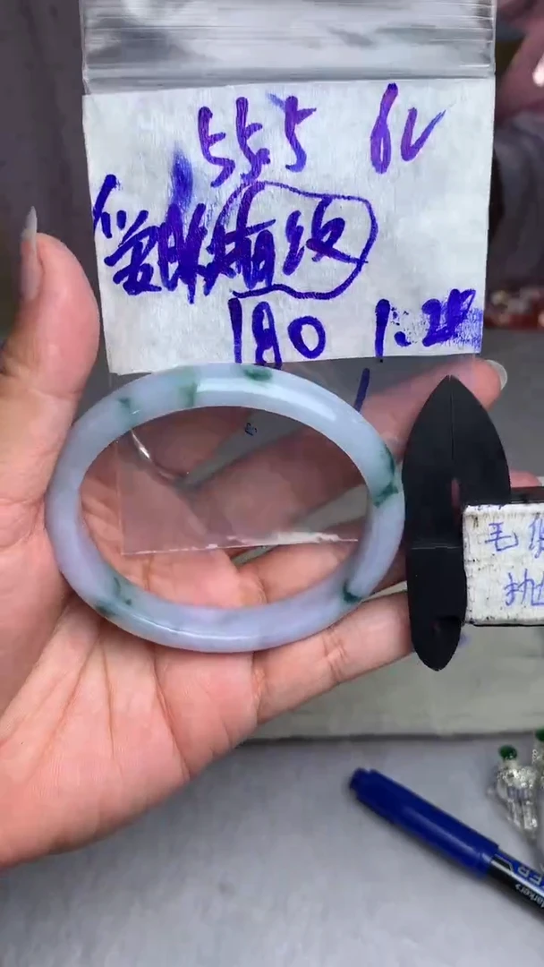 【闪购商品】定制翡翠未镶嵌毛货需抛光多样性拍一发一