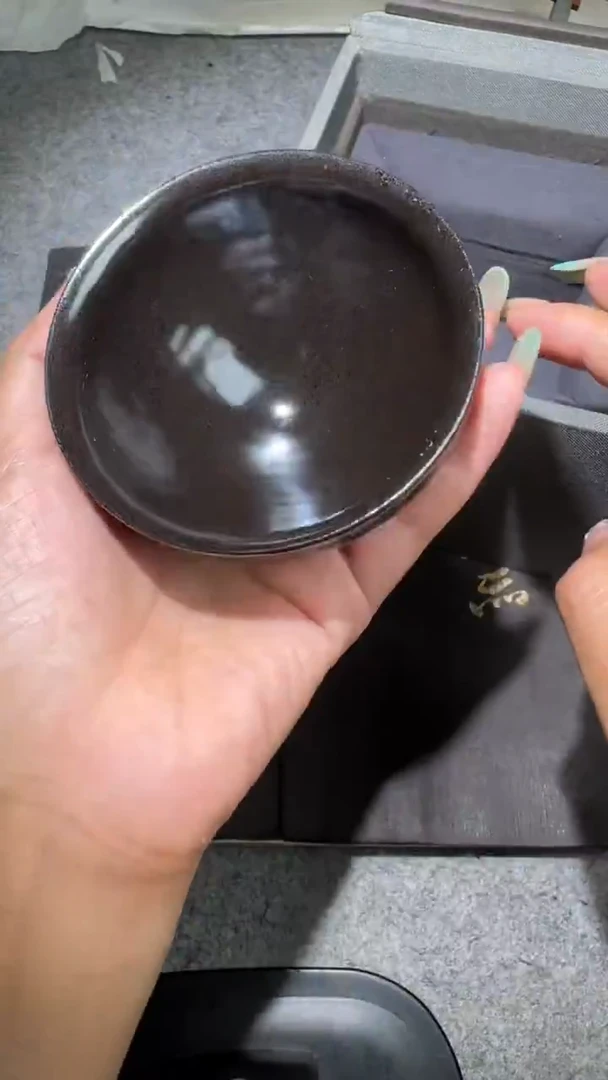 茶盏危敏捷停烧款50