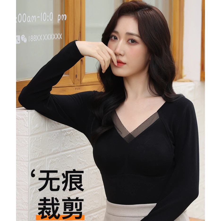 8805石墨烯保暖固定杯打底衫2024秋冬新款保暖显瘦不臃肿洋气内搭