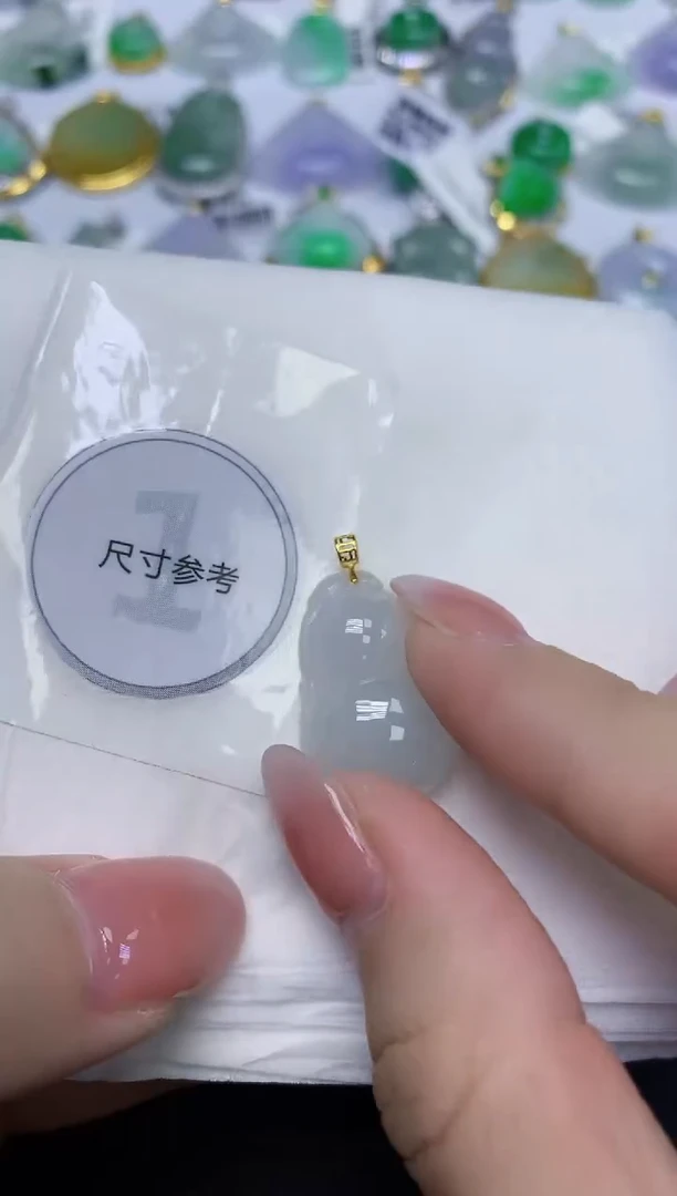 颈饰18K金镶嵌翡翠天然缅甸翡翠A货百元以上9元证书费自理