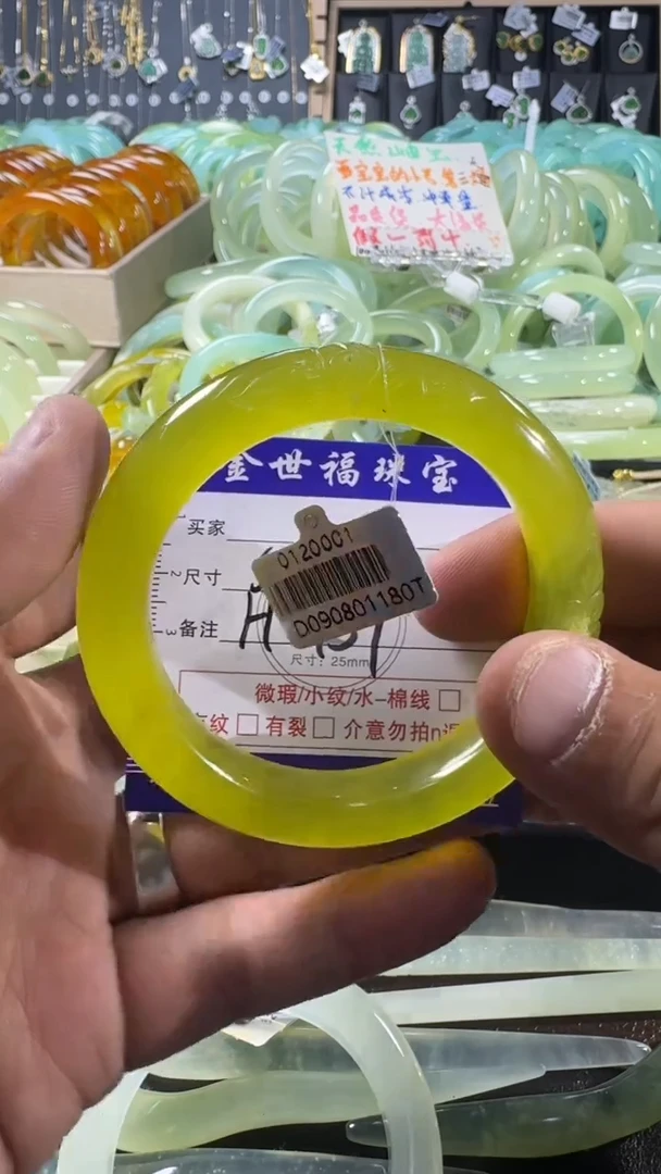 未镶嵌蛇纹石玉手镯1