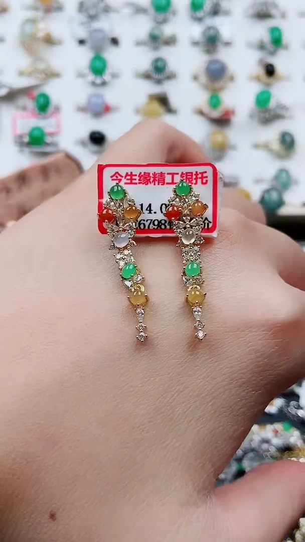 银S925镶嵌翡翠耳饰123