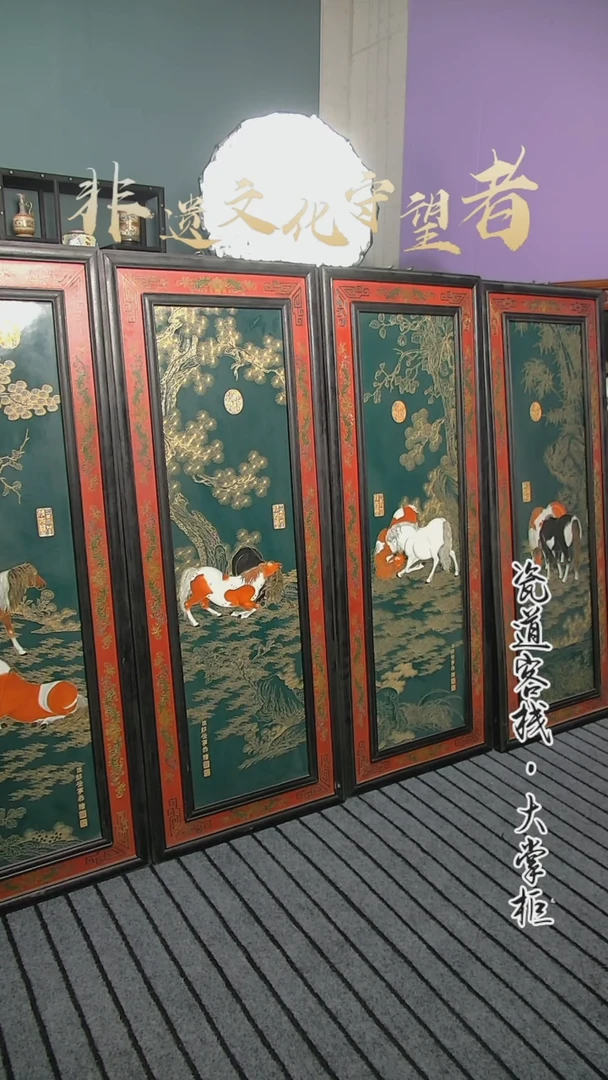 【闪购商品】摆件C199/八骏图四连瓶瓷板画/1件