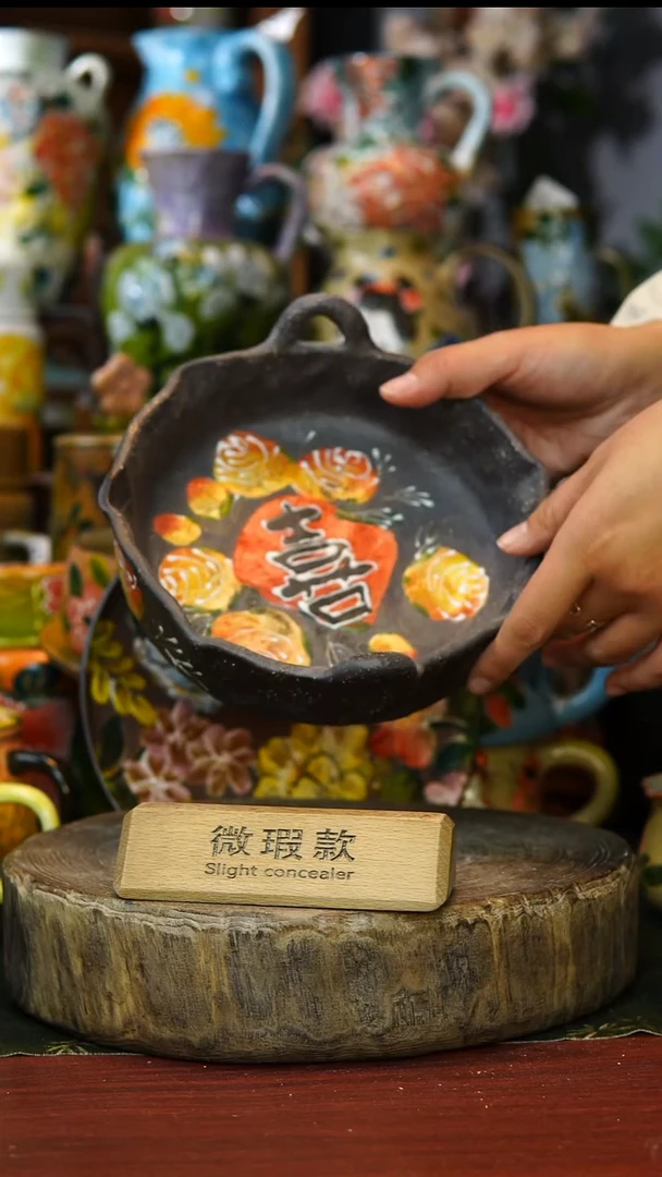 陶瓷微瑕305景德镇手工手绘釉下彩