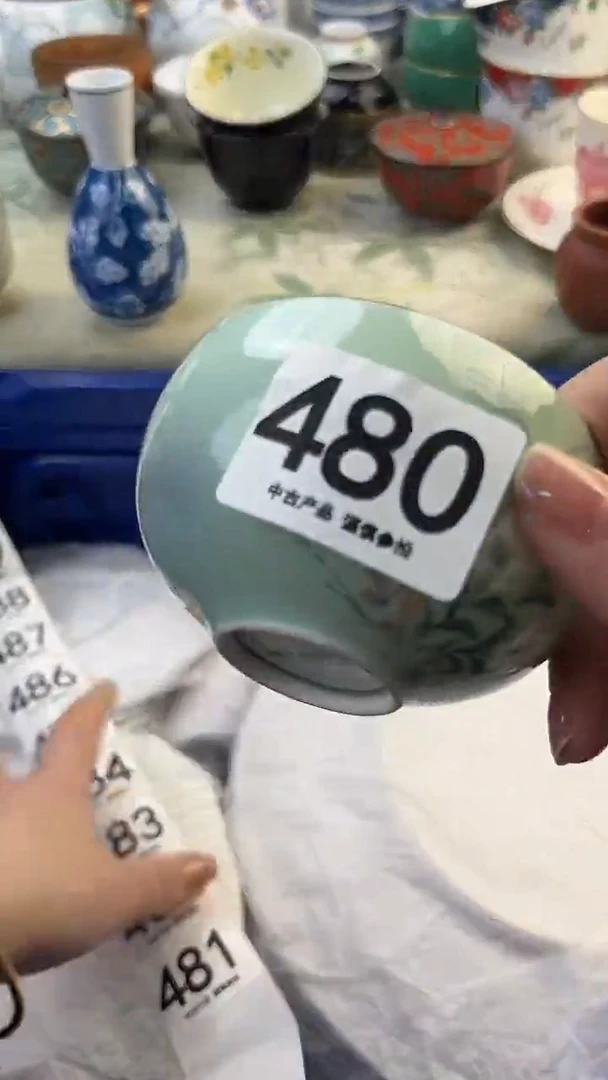 瓷片可***?480.......