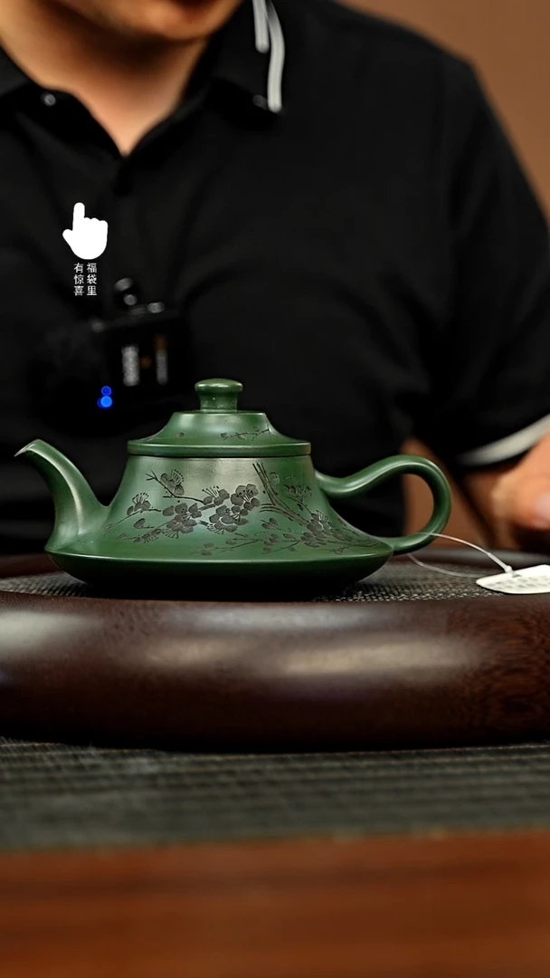 茶壶紫砂h5677h5677h5677