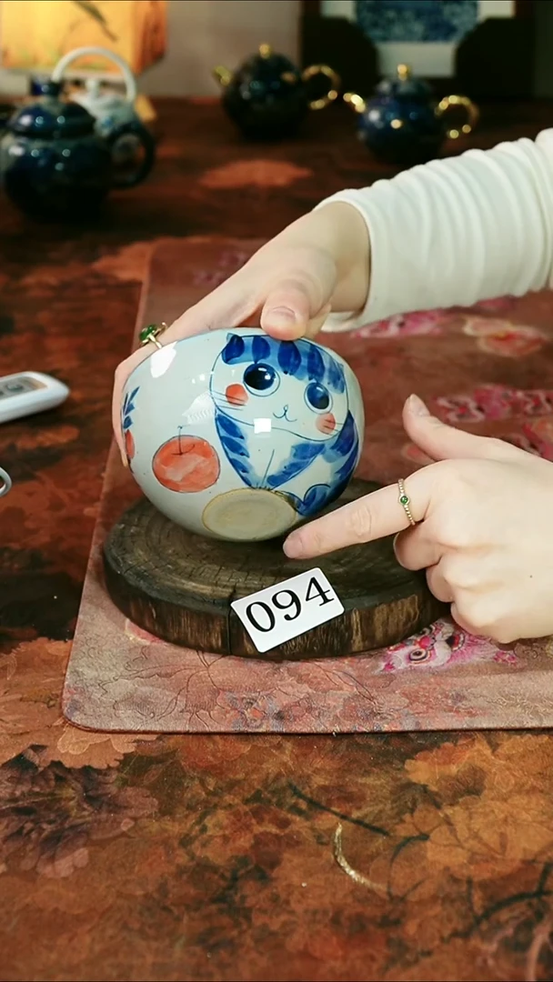 茶碗...........094