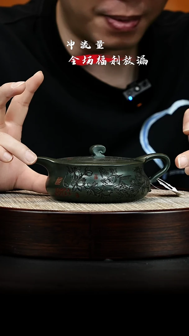 茶壶紫砂 XC-宜兴紫砂壶h23709