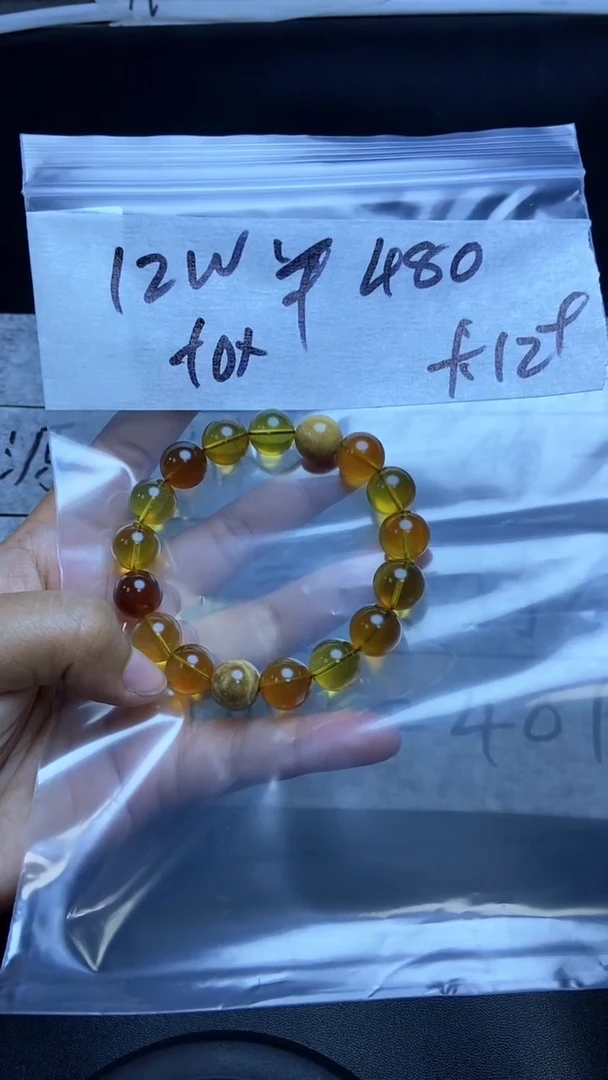 【闪购商品】琥珀手串未镶嵌琥珀