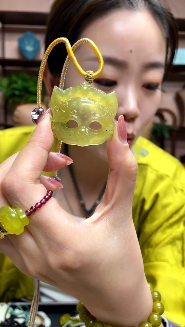 岫玉未镶嵌吊坠·