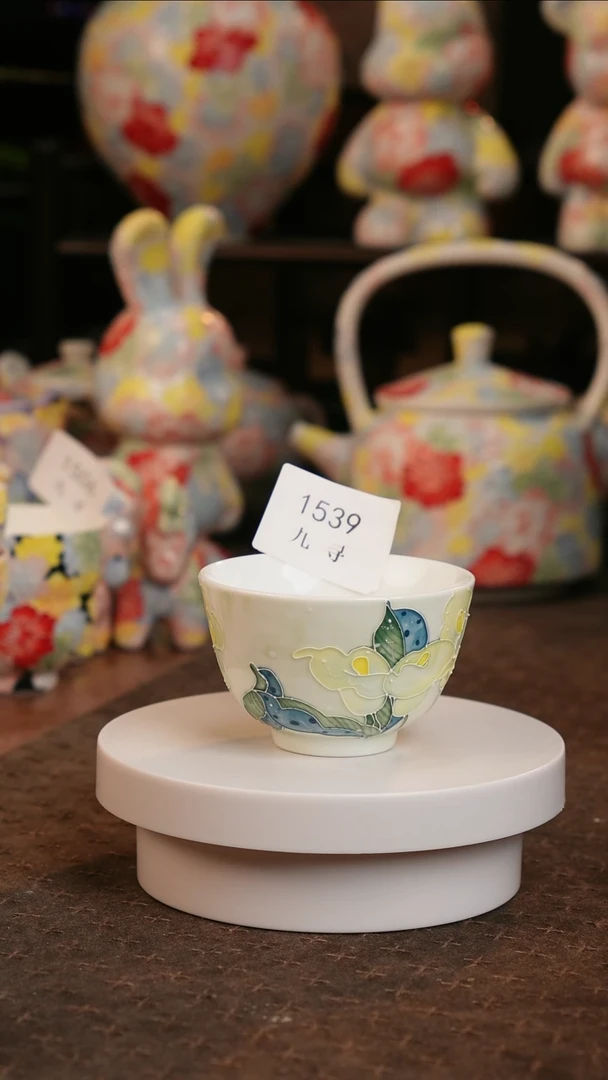 九寻景德镇手工手绘珐华彩茶杯1539