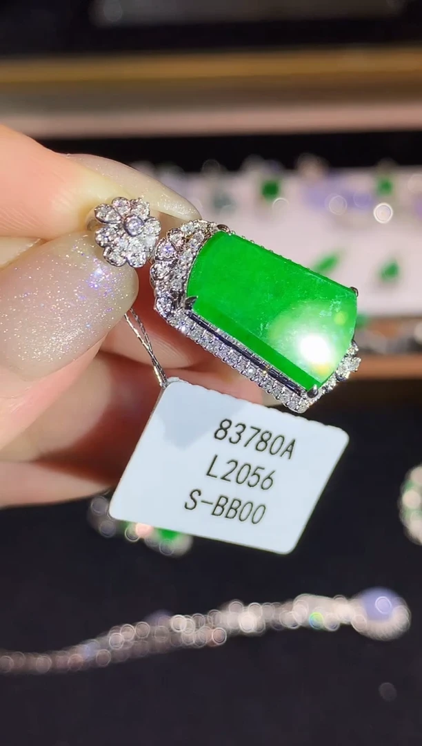 翡翠18K金镶嵌吊坠(不含链)L2056多样性发其一