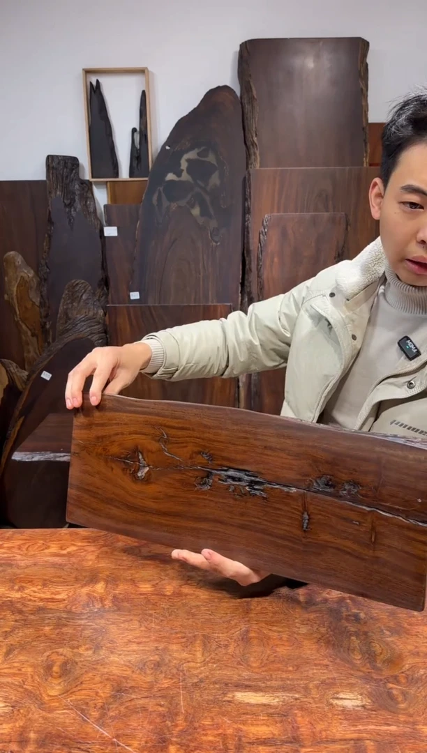 风车木（黑檀木）尺寸52*20*2.3编号193