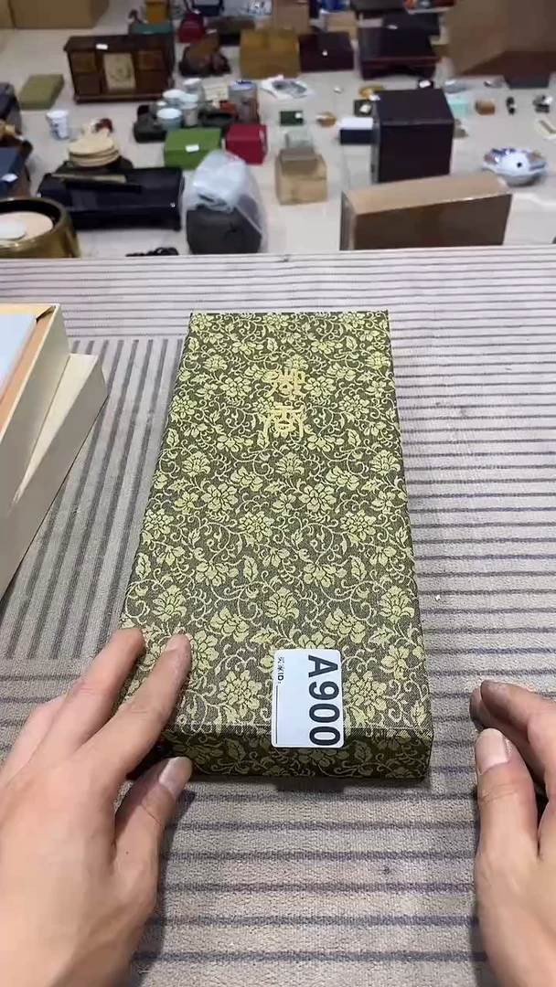 还***陪柏瑞堂精品茶具900
