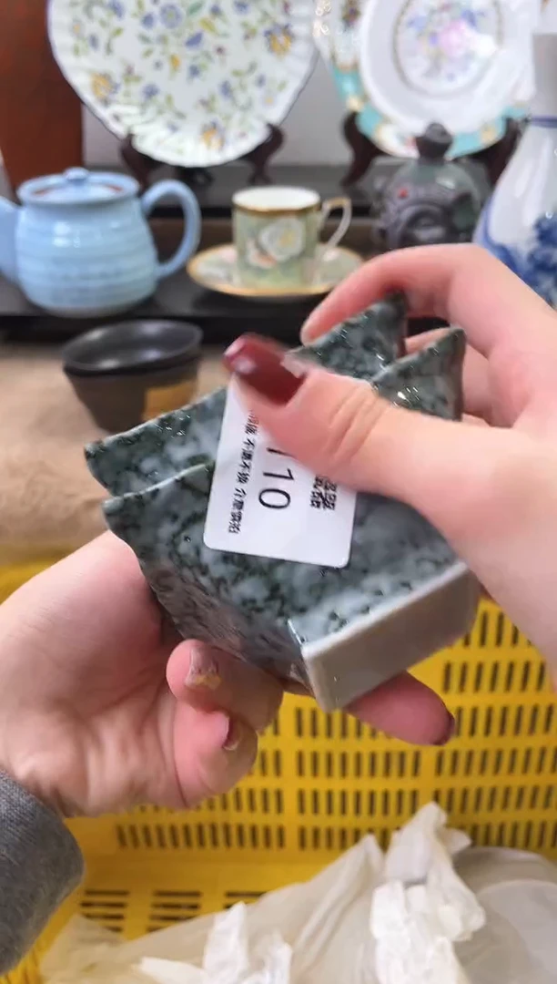 【闪购商品】瓷片110+2海外中古回流瓷器 默认瑕疵慎拍