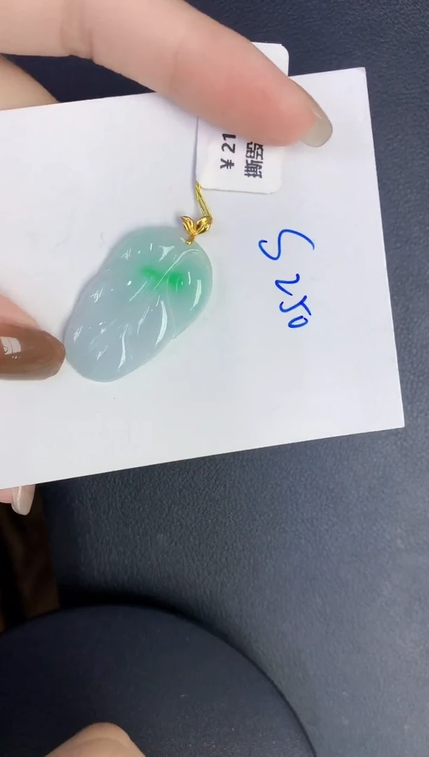 颈饰18K金镶嵌翡翠缅甸天然翡翠A货