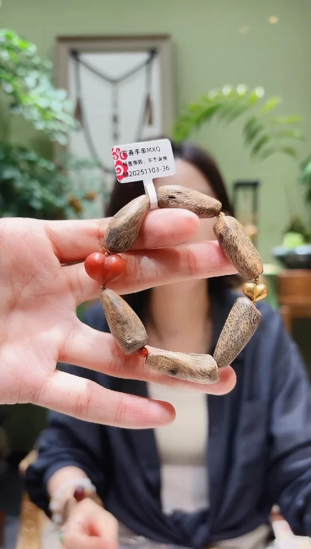 手串沉香未镶嵌沉香手串MXXQ1103-36