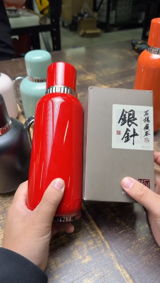 v****?东方壶（高款朱红）+石桥银针100g