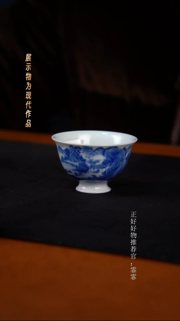 景德镇手绘（兴怀堂）