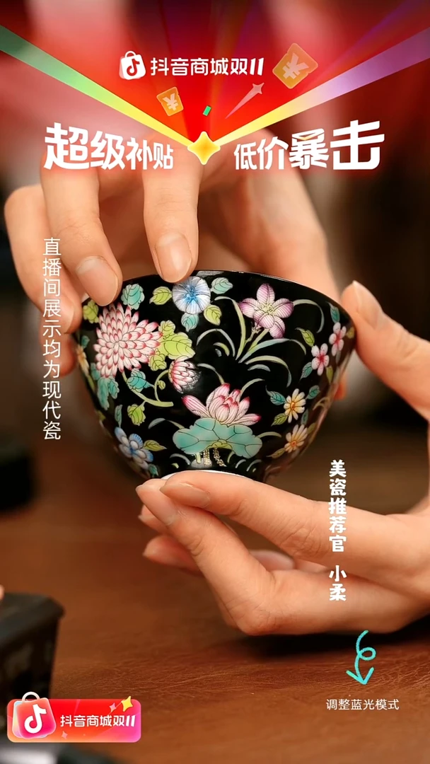 瓷瓷瓷瓷瓷瓷瓷瓷瓷