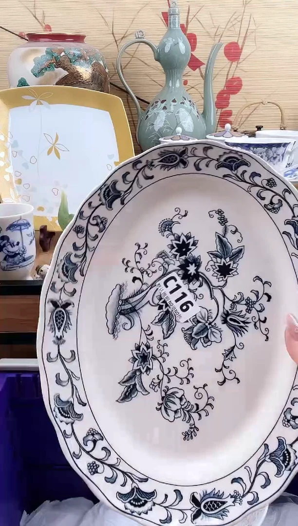 黑*==============c116