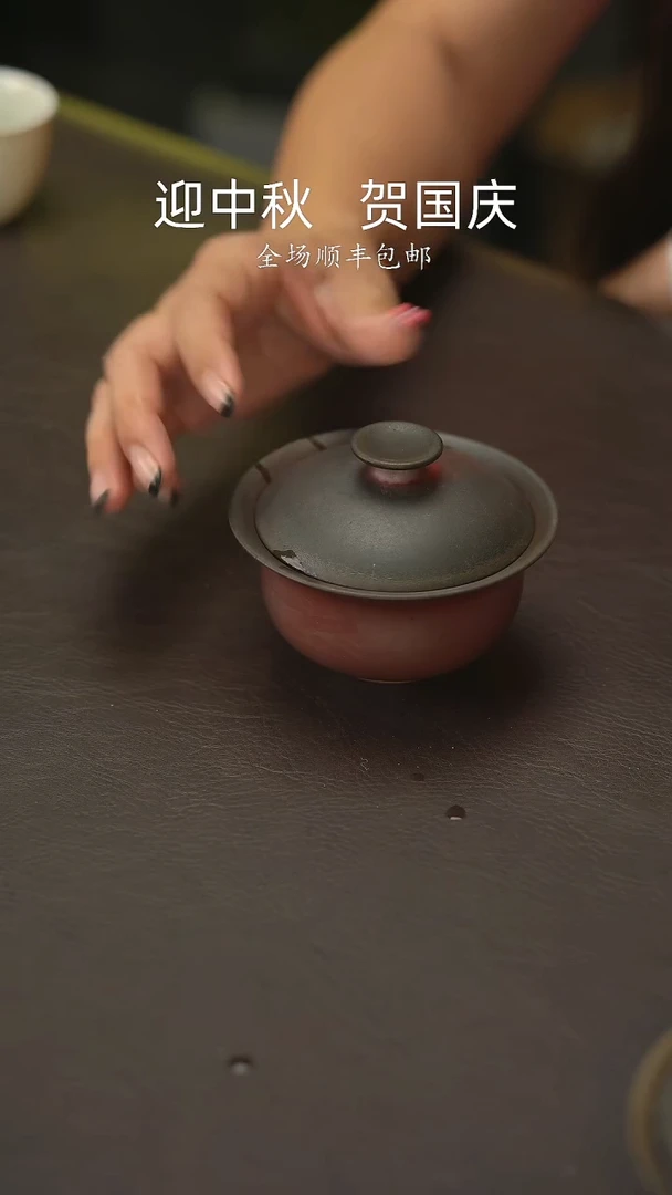 小龙堂不退不换302