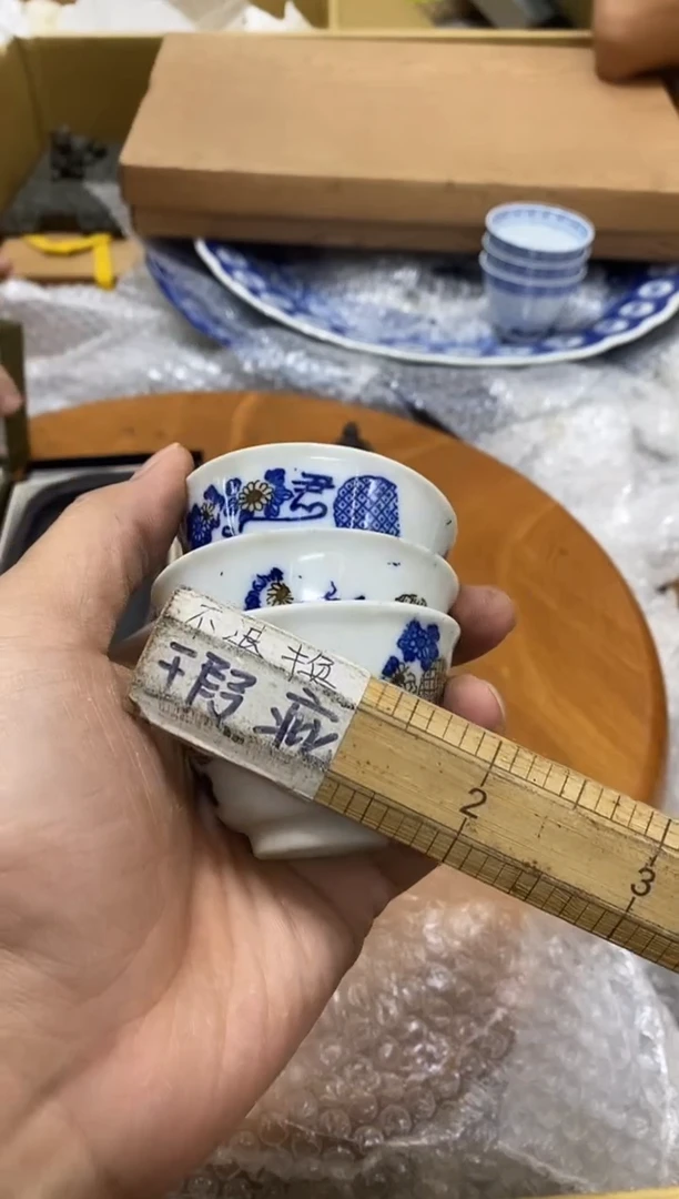 J****人中古商品瑕疵杯碟1个好