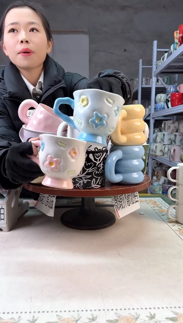 【闪购商品】陶瓷无盖款高脚蓝花粉花400ml