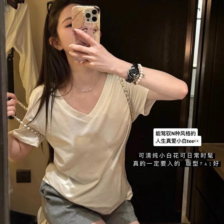 【冰岛慕斯】韩版宽松百搭V领打底短袖T恤A1201